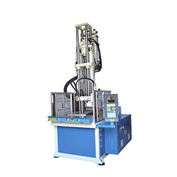 V55R2立式BMC圓盤注塑機